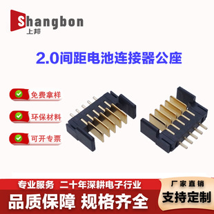�S�~��Ƭʽ�B����2.0�g�������T�i�B����A01M-5P-M5ֱ��ʽ����