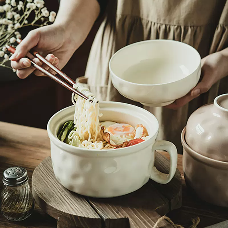 奶油色陶瓷泡面碗带盖碗个人专用方便面碗家用餐具大号汤碗筷套装