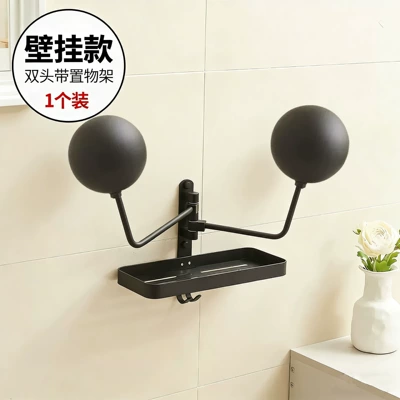 Hat Storage Rack, Motosiklet dəbilqə rəfləri - black-double-ball-with-storage-rack
