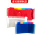 Organ bag liner manufacturer 12-grid organ grid transparent inner page folding ear 5-grid folder storage inner page 24 card holder