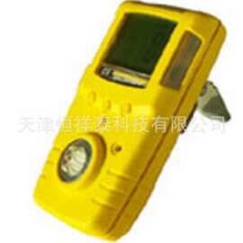供应GA10-H2S型便携式硫化氢气体检测仪