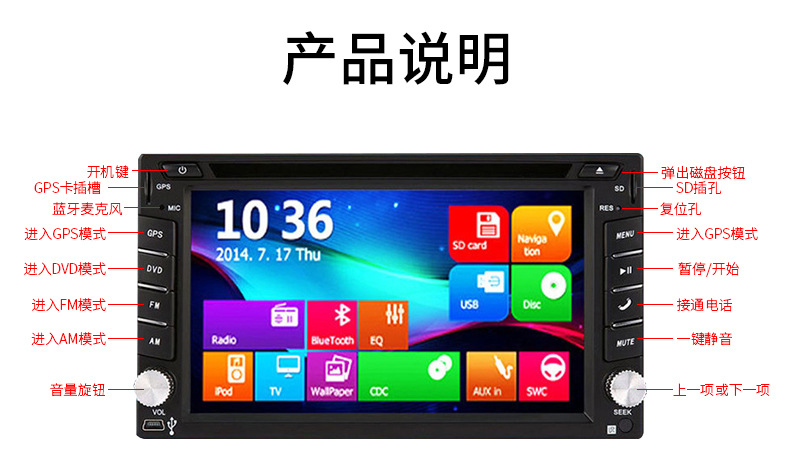 详情-改-不带导航_06