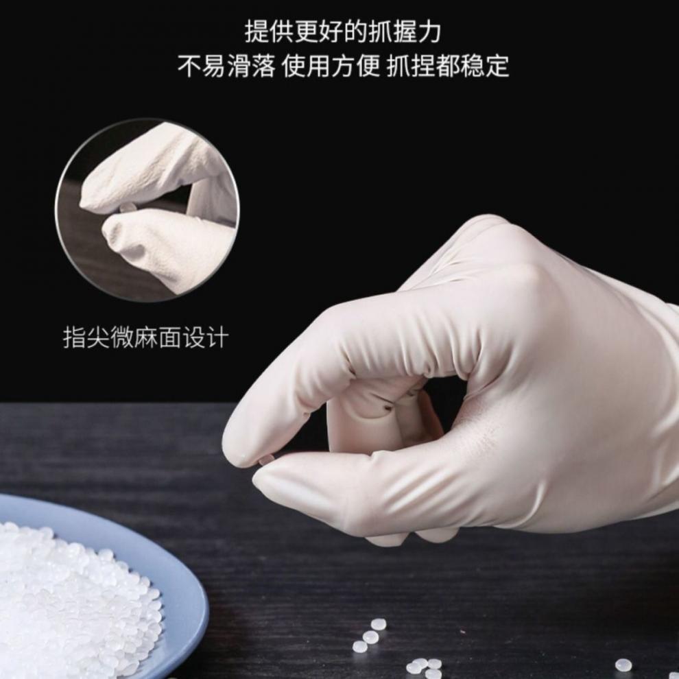 f65e9070-99bc-42c3-8506-86a5270097dc.jpe