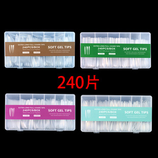 240Ƭ/504Ƭ�羳���׳��L��Ƭ͸��ȫ�Nţ�����μ��η�ʽ��ָ��