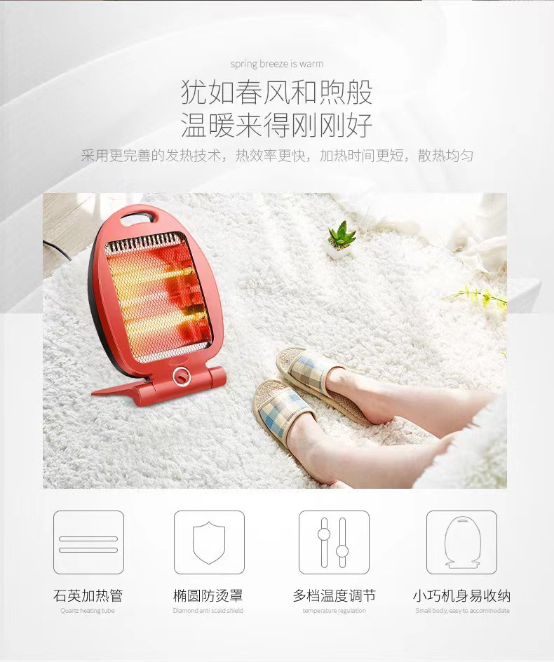 微信图片_20221120194546