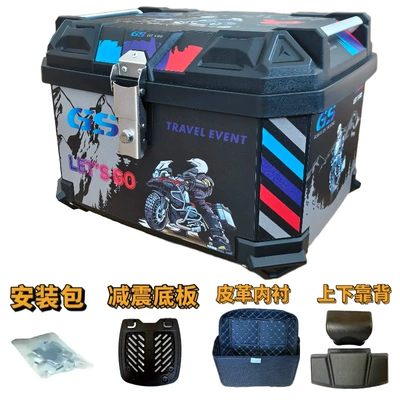 65L Motorcycle Tail Box, Motorcycle trunk - 65l-black-forest-leather-lining-backrest