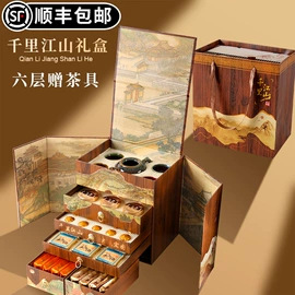 红茶;绿茶;乌龙茶