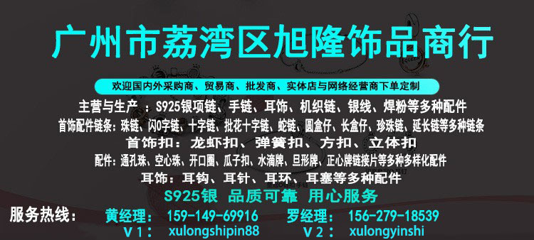 O1CN01CEG2Fd23LVq43aN6r_!!2208