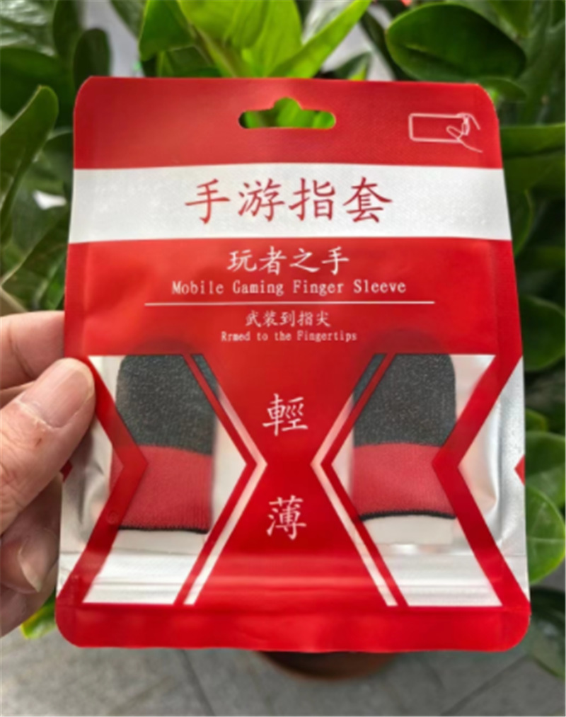 플레이어 5 세대 실버 섬유 탄소 이중 주문 (색상 랜덤) 특수 색상 연락처 고객 서비스