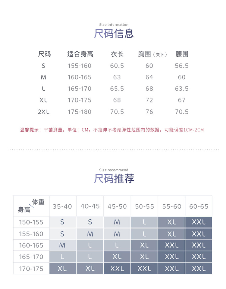 详情页_04.jpg