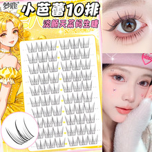 ��¹���zˮ��-С���١��ٽ�ë����Ȼ���������ֶ�������Ů�F���N