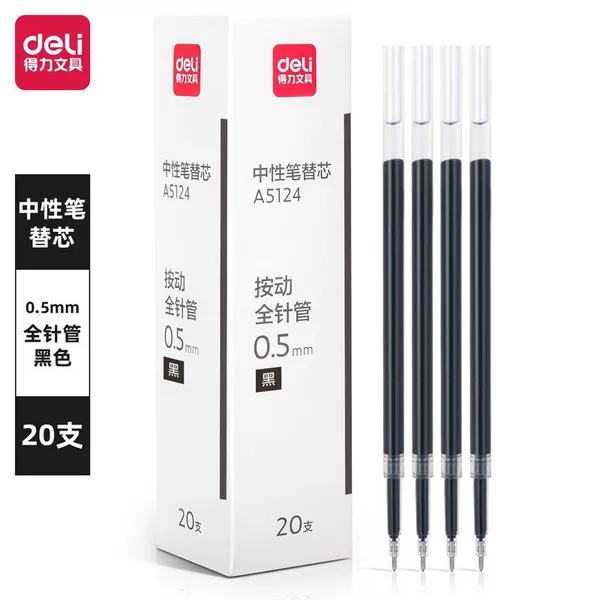 Deli A5124 push gel pen refill Black refill full needle tube student pen refill 0.5mm stationery wholesale