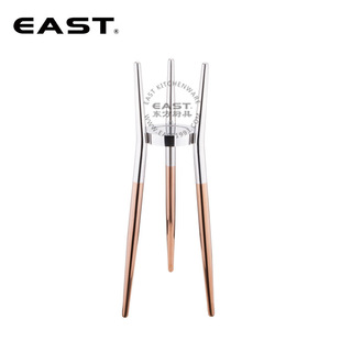��������^õ�_�㙉Ͱ�ܡ�EAST�|���N�ߡ���Ͱ�����A