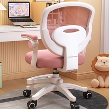 ��ͯ�W���ΌW�����μ����{������������������͸��W���΃�ͯ����