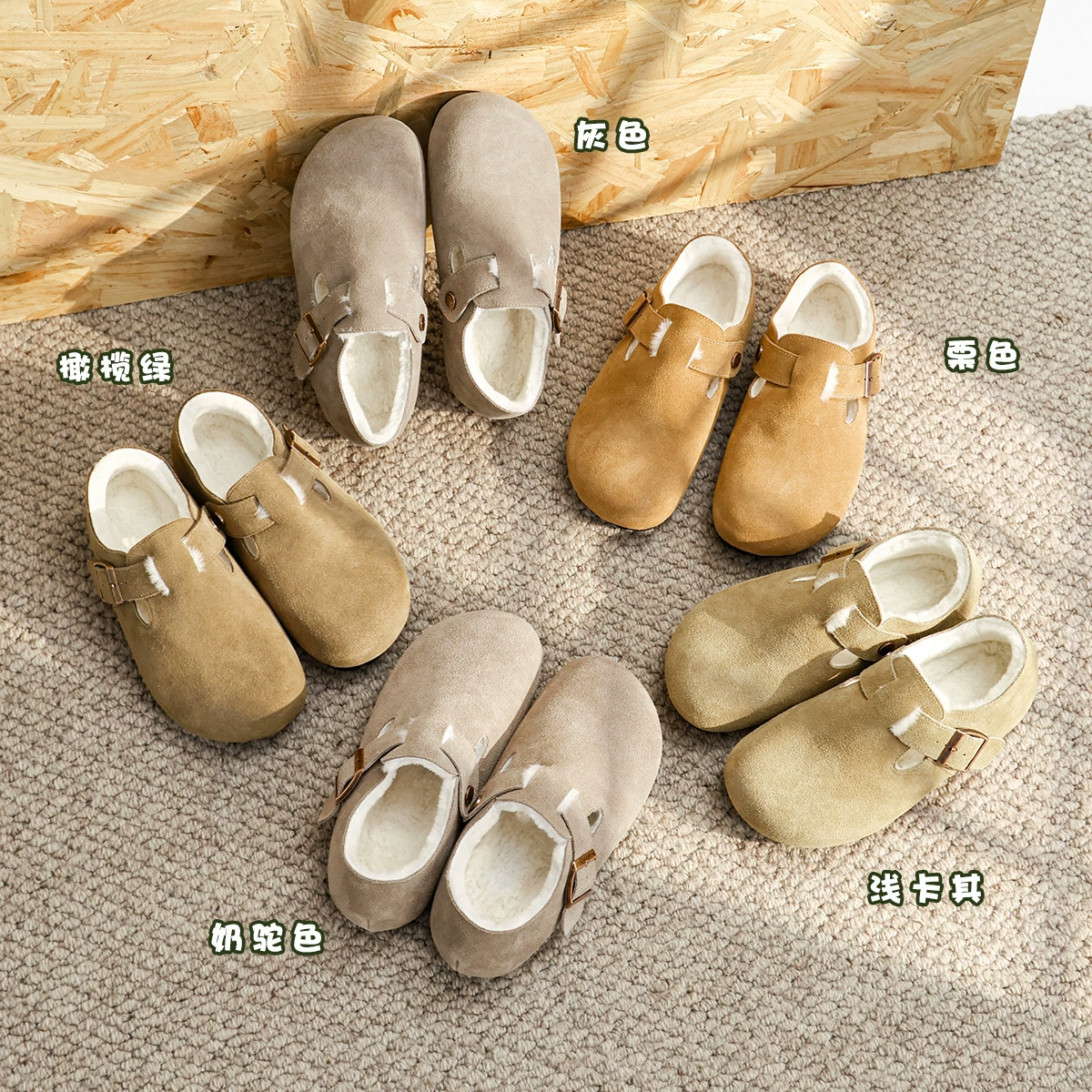 Обувь Sanxi All-inclusive из натуральной кожи на флисовой подкладке, биркенан, осенне-зимний новый стиль, увеличенная толстая подошва, биркенан для рыбалки из воловьей кожи