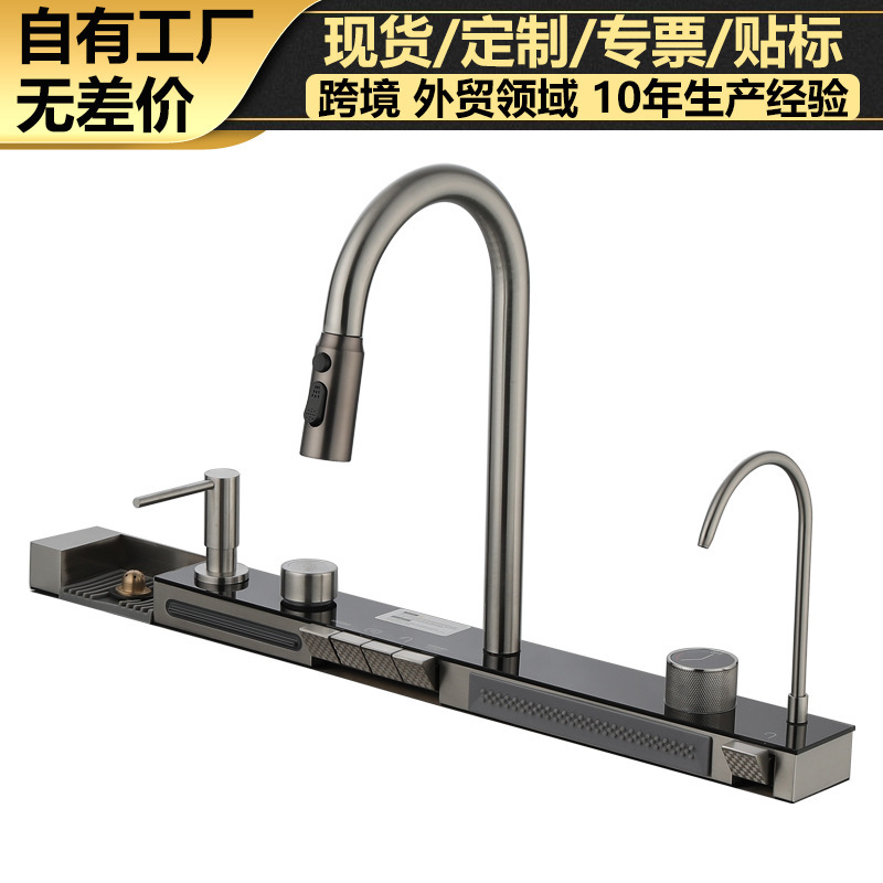 Whale Raindance Waterfall Copper Core Luxury Pull-Out Kitchen Faucet 304 Stainless Steel Sink Faucet for Kitchen Use Whale Raindance Waterfall Copper Core Luxury Pull-Out Kitchen Faucet 304 Stainless Steel Sink Faucet for Kitchen Use