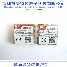 SIM800F SIM800 2G/3G/4G/5Gģ��Ʒ��SIMCOM/оѶͨ���߿Ƽ� �ֻ�