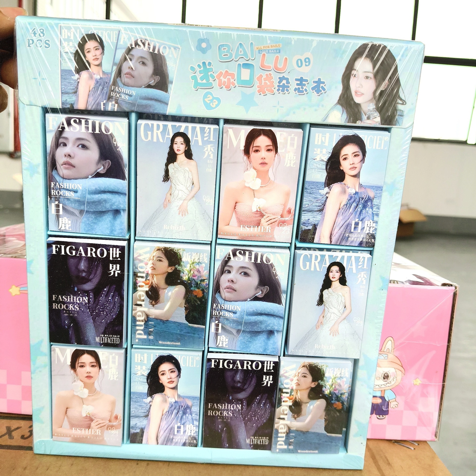 ZZ-32659 Bai Lu는 단일 스타일의 혼합 배치가 없으며 시작 가격은 48입니다.