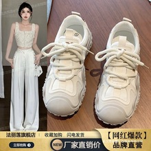 运动鞋女鞋子新款爆款秋季通勤百搭小白鞋舒适轻便跑步休闲鞋
