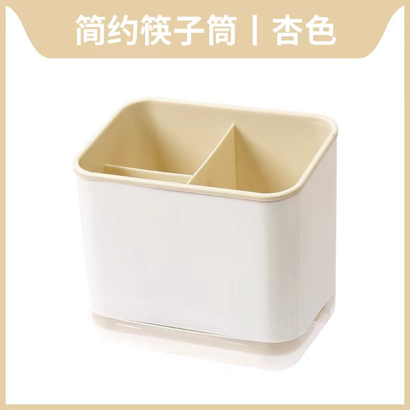 살구색 OPP 가방