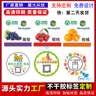 ӆ���������ѳ��Ӳ����z�˺��O���˺��N��������â��ˮ�����N��ӡ