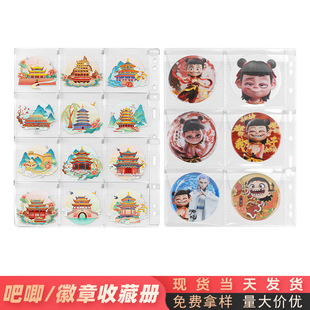 ���ʽ�������o�׃�퓷��η�����͸����������߅����ռ{��