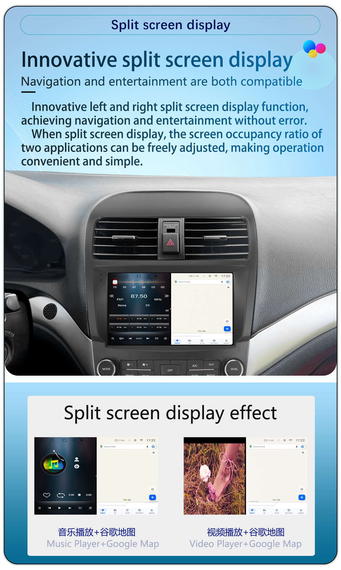 Suitable for 9-Inch 04-08 Acura Tsx Android Wireless Carplay Car Navigation 360 Panoramic All-In-One Machine