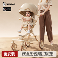 �Ͳ���������������������ƽ�����ދ냺����܇�p��B�p�������