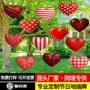 爱心红色系跨境庭院插牌