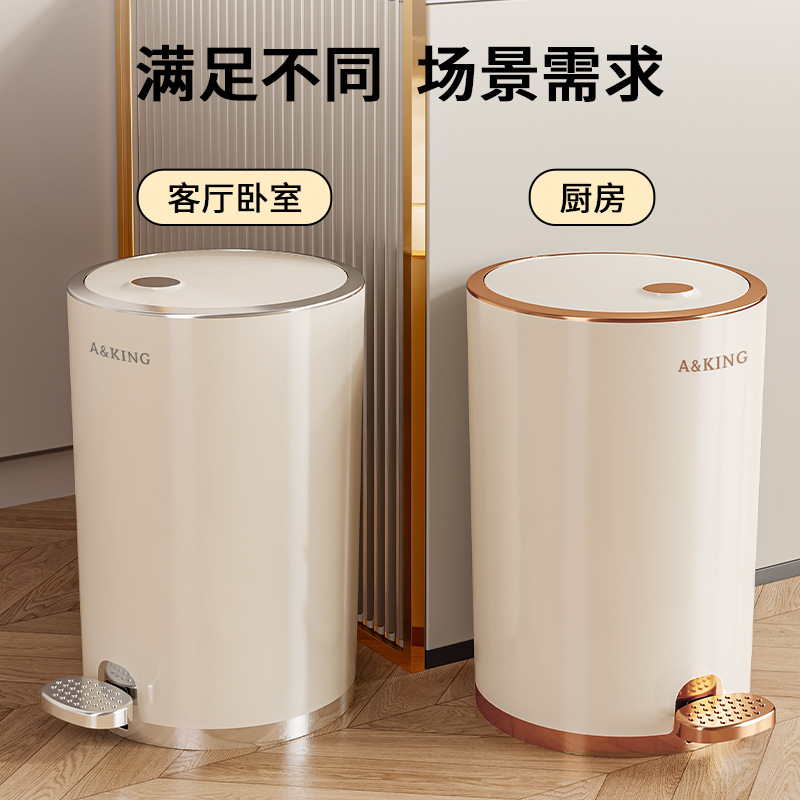 Basura doméstica 2024 nuevo tipo con cubierta sala de estar lujosa ligera dormitorio de alta calidad inodoro de alto valor de la cara tipo pedal de inodoro