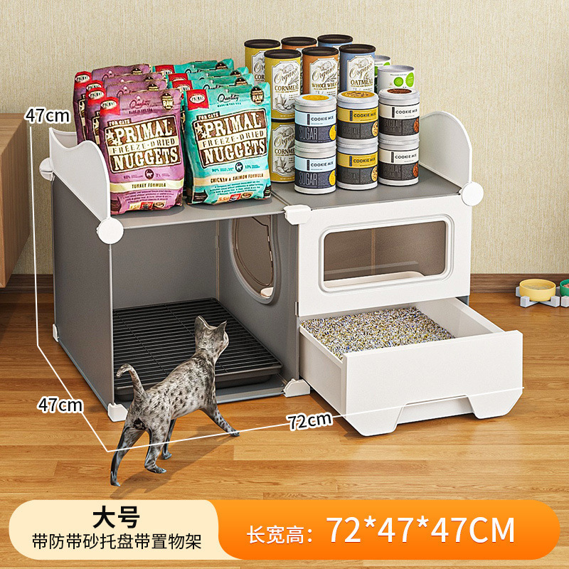 猫砂盆全封闭隔臭超大号走廊式防外溅抽屉式猫咪专用厕所隔臭屎盆|undefined