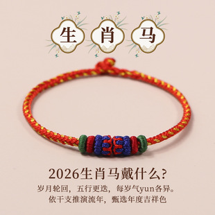 ��Ф�R�������걾�����K�t�Kʮ����Фë�����նY��ɏ̨�Y�־��K