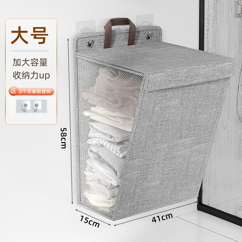 跨境悬挂式脏衣篮家用可折叠脏衣篓布艺脏衣篓浴室宿舍脏衣收纳篮|undefined