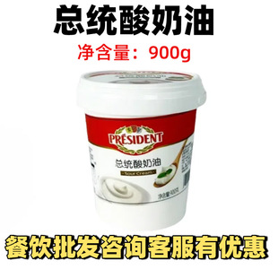 ���y������900g �l��ϡ���ͼ�ʳɳ������TĨ���ò�����l