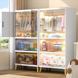 家用收纳柜多层衣服折叠储物柜子塑料儿童衣橱加厚翻盖式透明衣柜