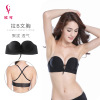 Xinke one piece pull bra half piece round Adam's hand gather underwear pull rope back bra