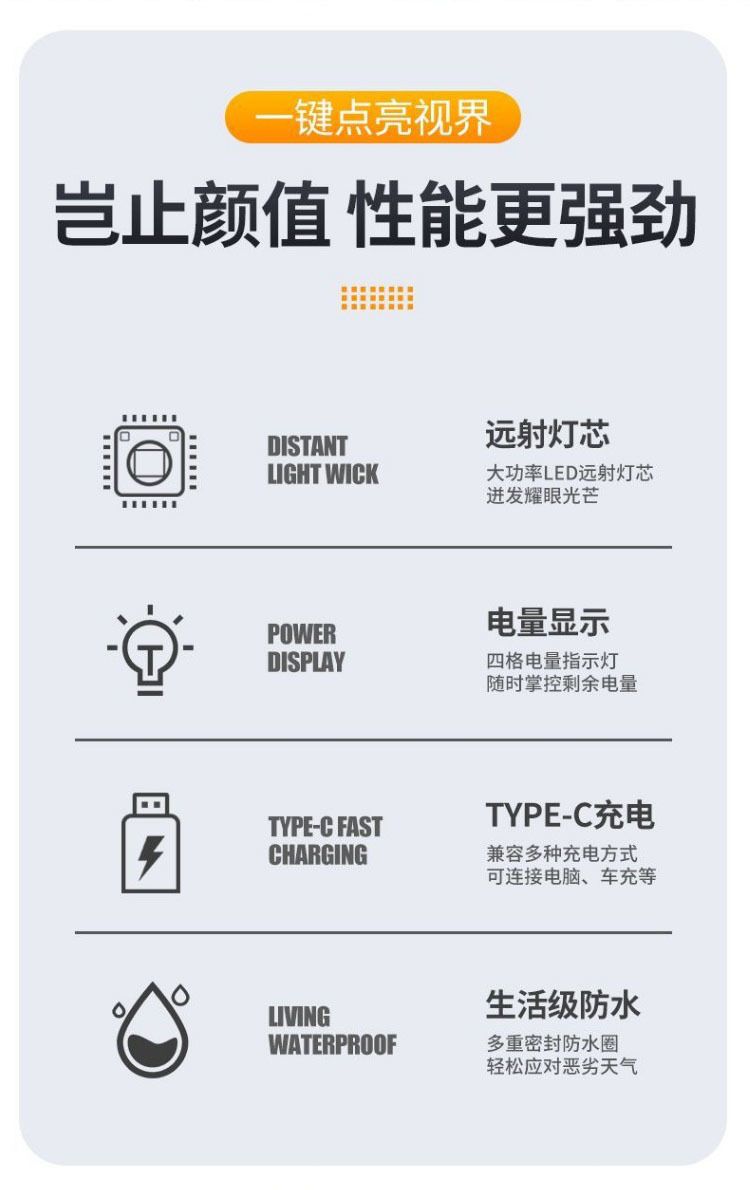 32e8aac6-4cb6-470d-876e-bf4f8d36e982.jpe