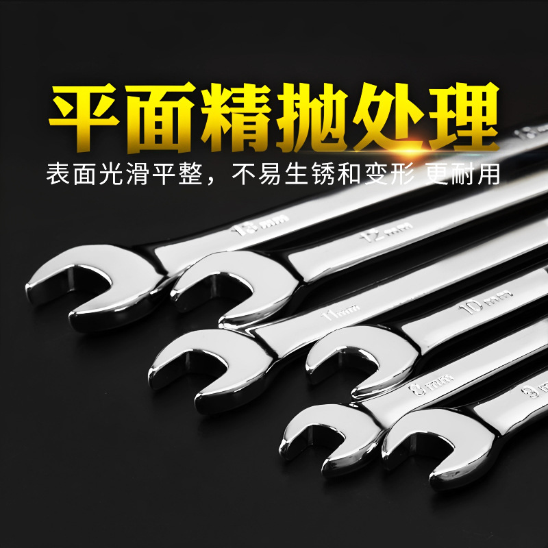 Llave genuina de doble propósito de acero al cromo-vanadio al por mayor Llave abierta de 6-32mm Llave torx neutra de alta resistencia genuina