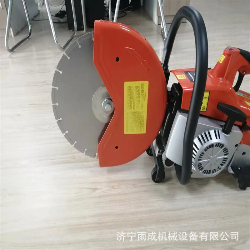 手持式汽油切割锯图片 雨成消防救援无齿锯 便携式混凝土切割锯机
