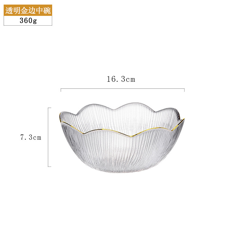 꽃 프놈펜 그릇-중간