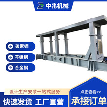 �k��ӹ����ͽY���������O��C��䓹���\���P䓼��⺸��