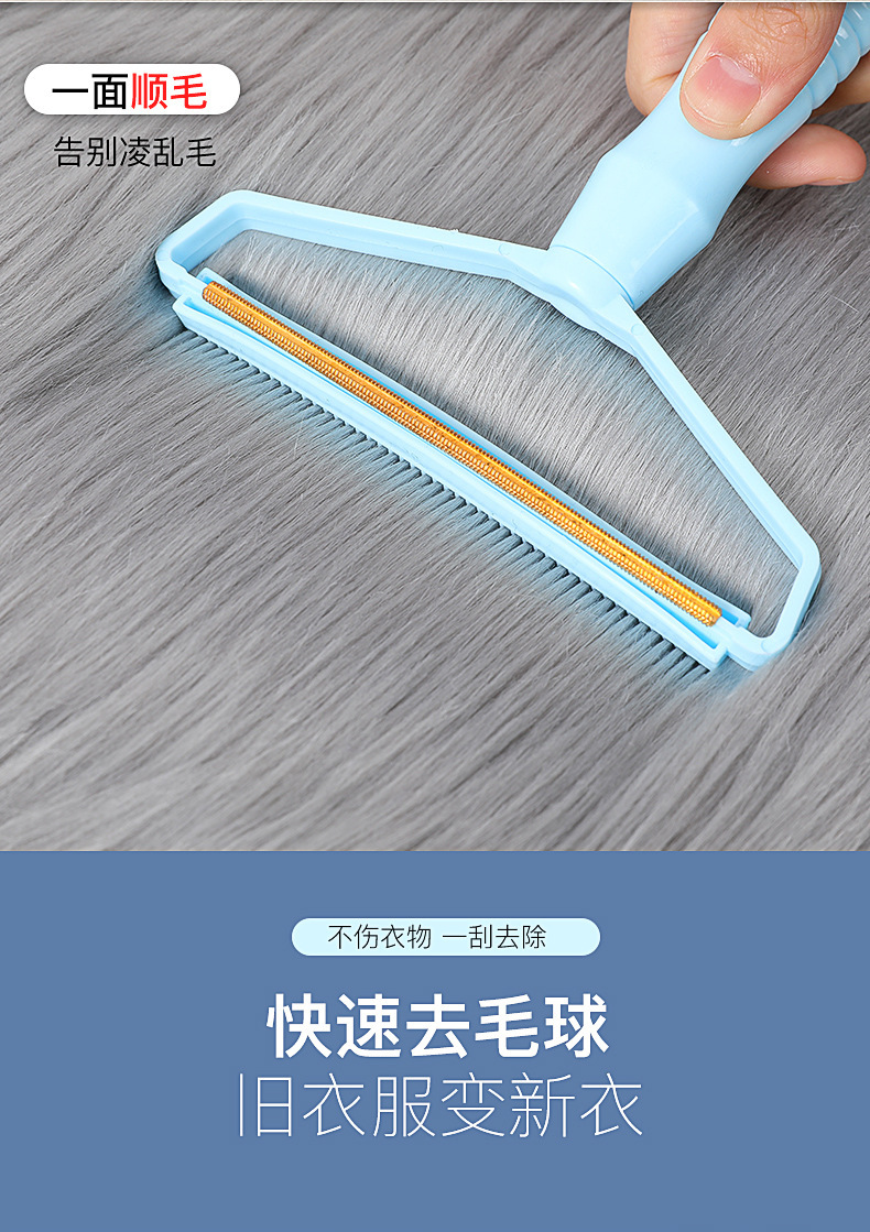 BB201911090301-详情 (6).jpg