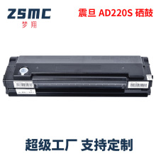 �m����AD220MC����AD220E AD220MNW AD200PSī��ADDT220sī�ۺ�