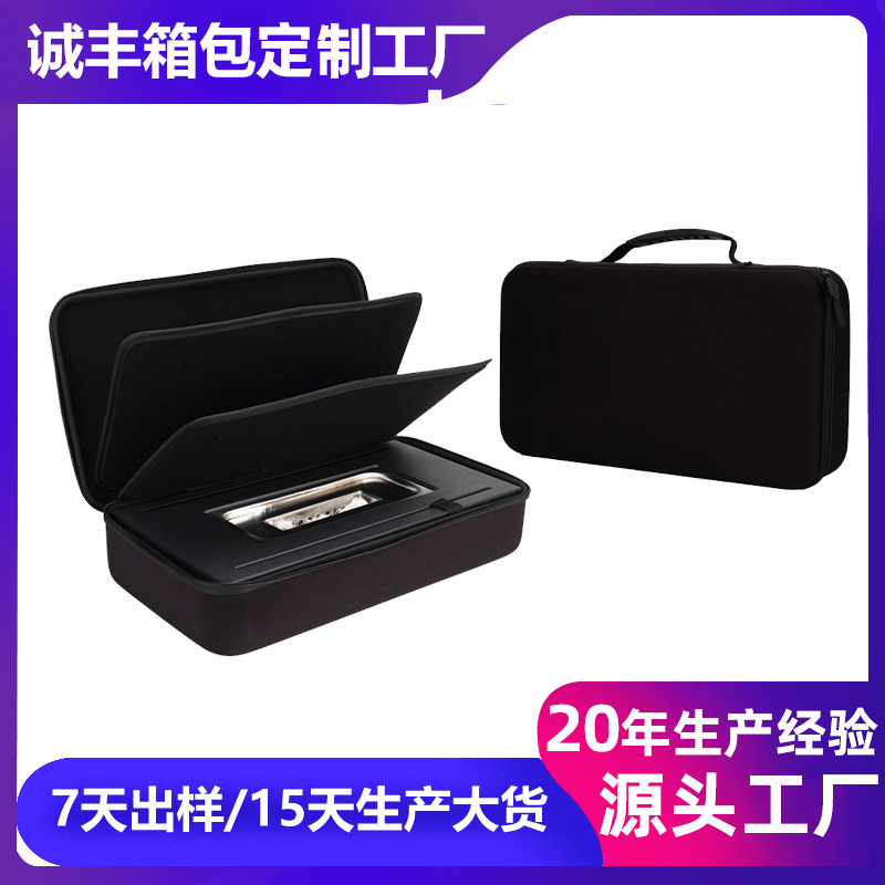 源头工厂eva桌面壁炉包便携式室内装饰小型真火酒精暖炉硬壳包
