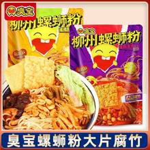 ����·�۱���ԭζ�✫�������ϏV�������ݽz�ݪ{�׷����l