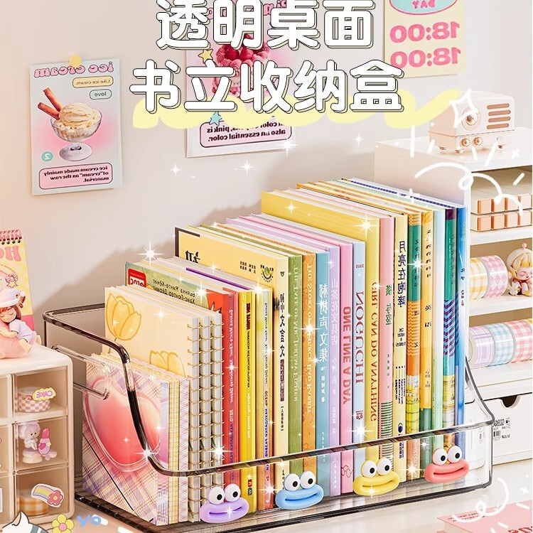 Desk Storage Box Desktop Bookshelf Dormitory Stationery Book Storage Rack Acrylic Transparent Office A4 File Basket Desk Storage Box Desktop Bookshelf Dormitory Stationery Book Storage Rack Acrylic Transparent Office A4 File Basket