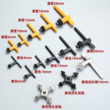 ����耳�荊A�^��^���֛_��荽�ĥ�C�D�^�֘�̨��ĥ�����