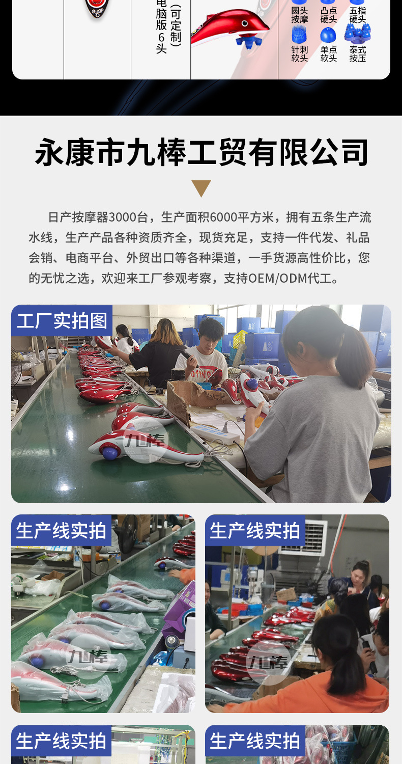 未标题-1---副本_04