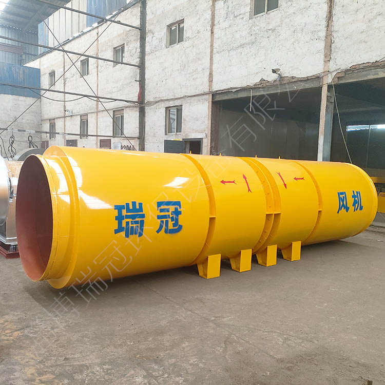 对旋式隧道轴流风机 SDF-NO.11隧道送风风机 55kw×2风机生产厂家