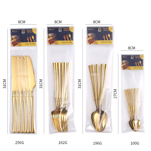 Cross-border stainless steel knife, fork and spoon set, PVC bag with 6 pieces, gold-plated supermarket western tableware, Middle Eastern series